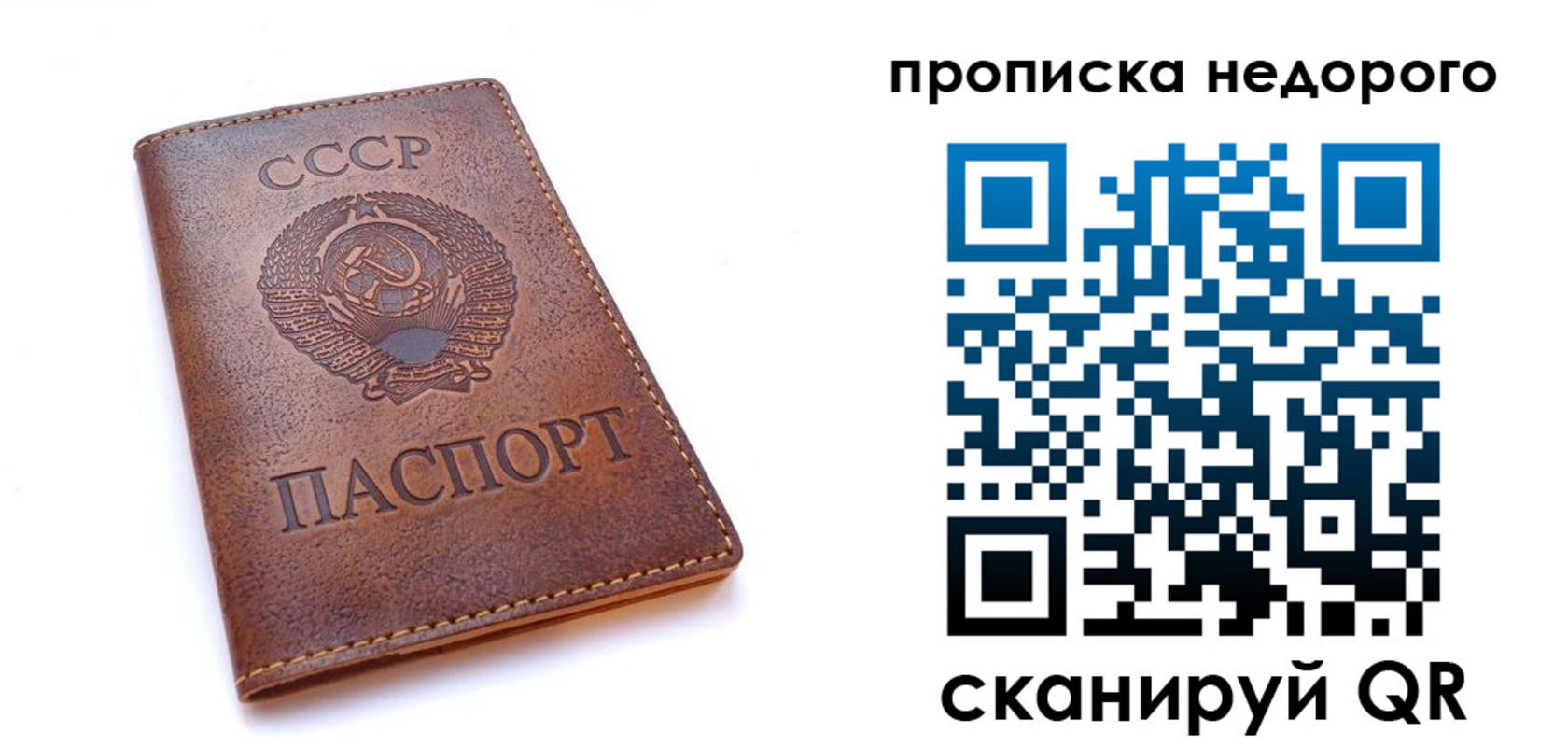 форма 3 в Рассказово